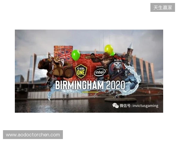ESL One伯明翰淘汰赛首日结束,Yandex与Tundra晋级胜决 ESL One伯明翰淘汰赛首日结束,Yandex与Tundra晋级胜决