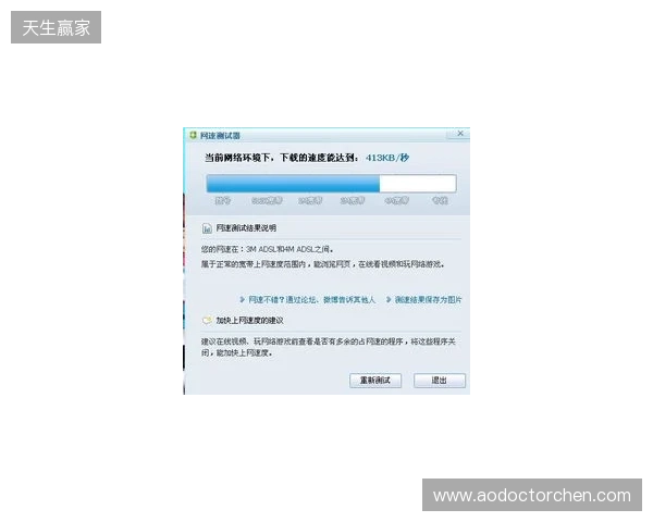 别买亏了!4月最全加速器盘点,这款便宜一半还更强 别买亏了!4月最全加速器盘点,这款便宜一半还更强