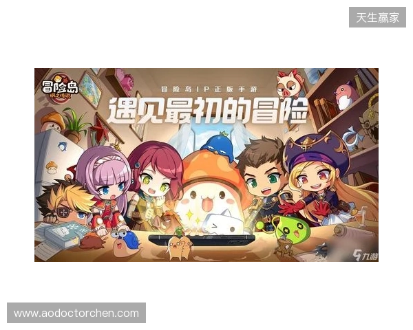 官宣：Senzu租借加盟BC.Game